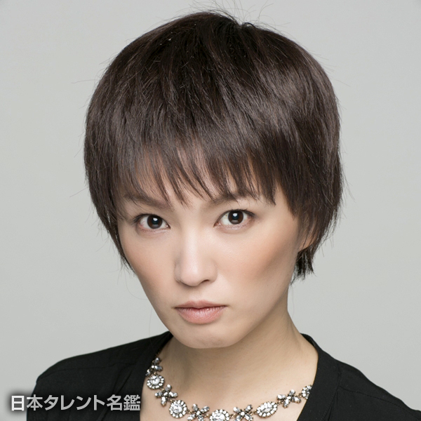 赤澤　ムック
