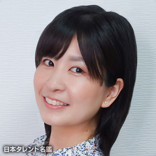 木村　裕子