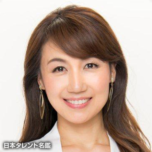 小林　万希子