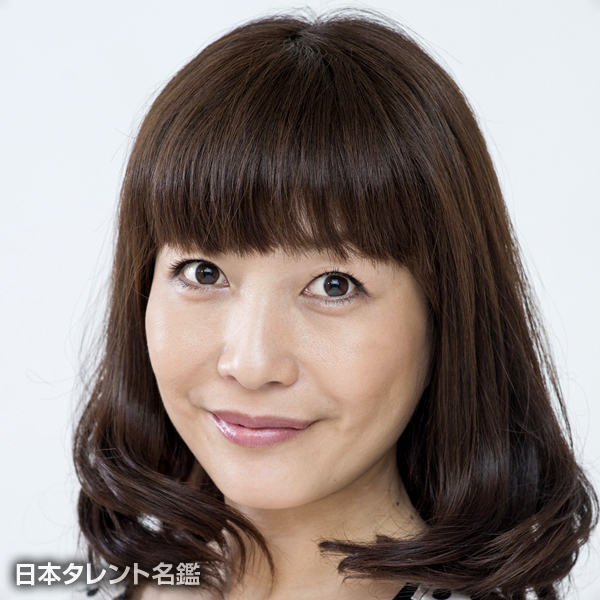 山本　カナコ