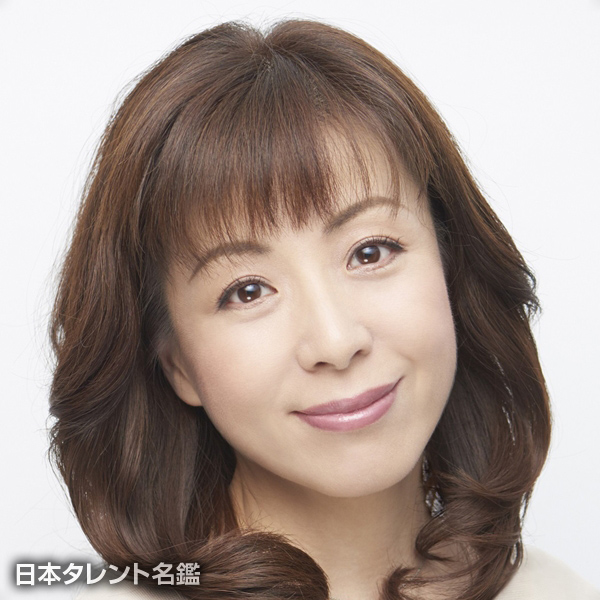 羽野　晶紀