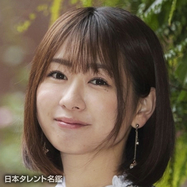 中村　葵