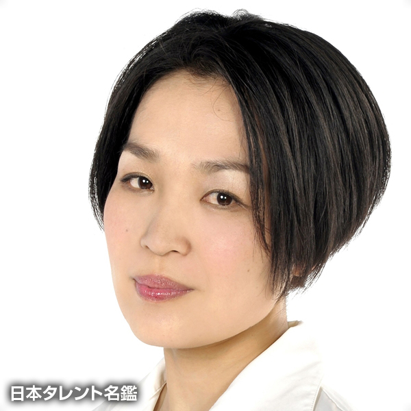 姫地　実加
