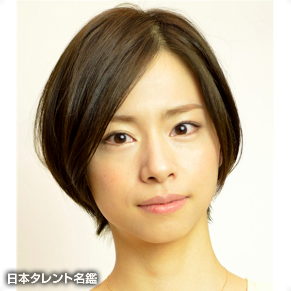 木下　美咲