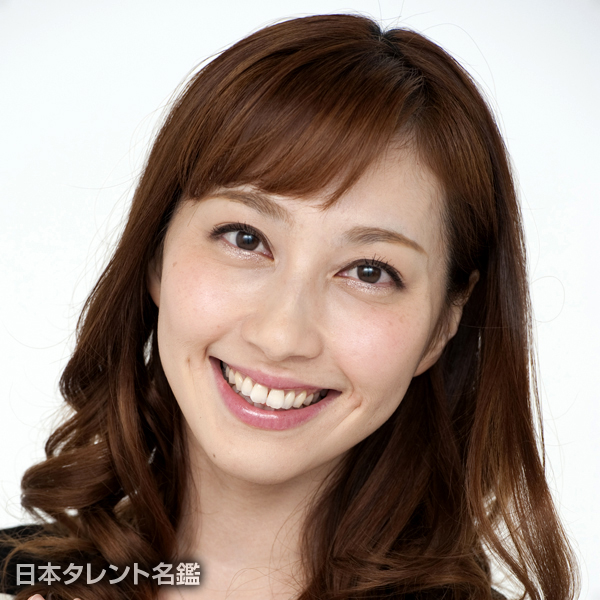 はいだ　しょうこ