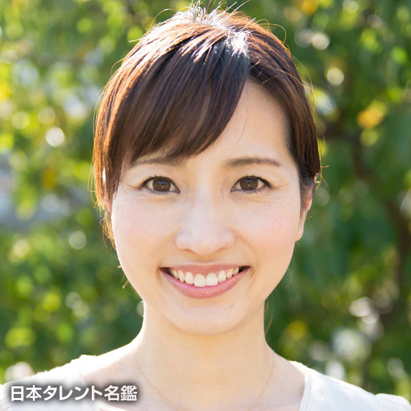 岩渕　梢