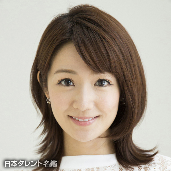長野　美郷