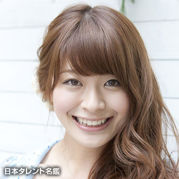 八田　亜矢子
