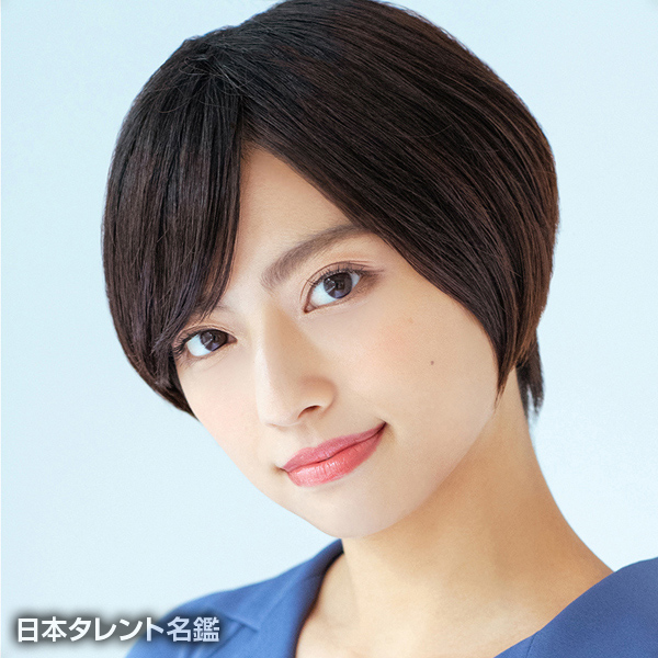 高見　奈央