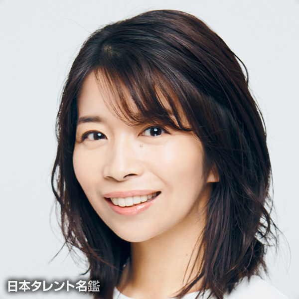 三倉　佳奈