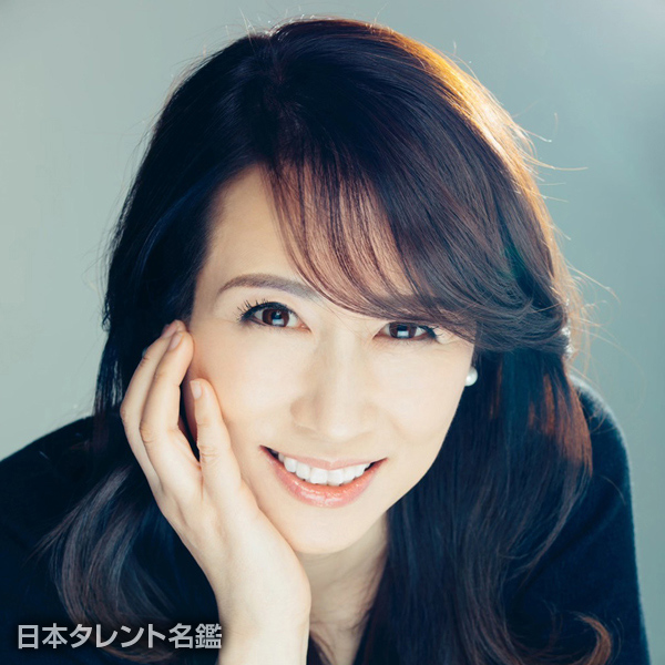堀井　美香