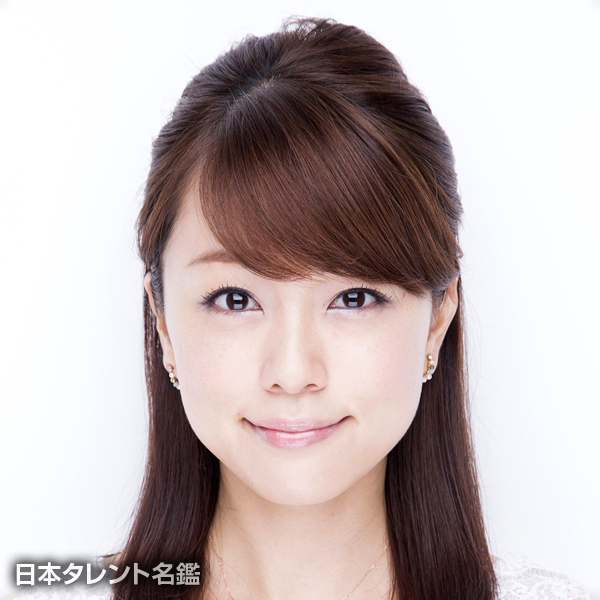 本田　朋子