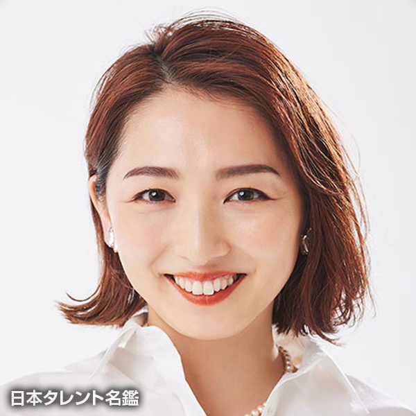 宮瀬　茉祐子