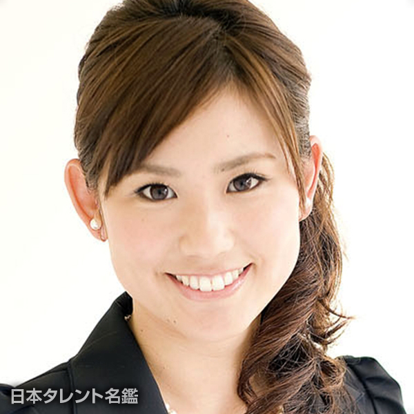 青木　佐知