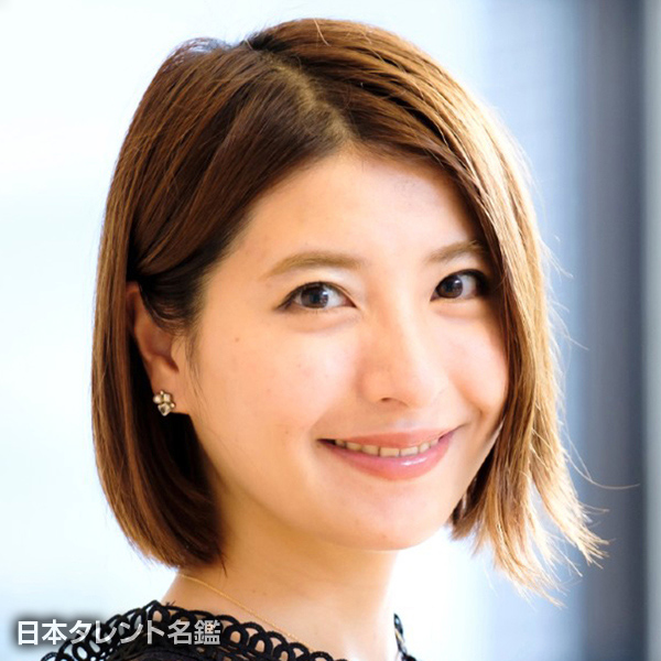 木村　好珠