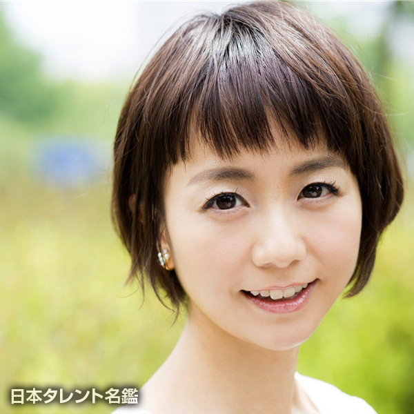 福田　萌