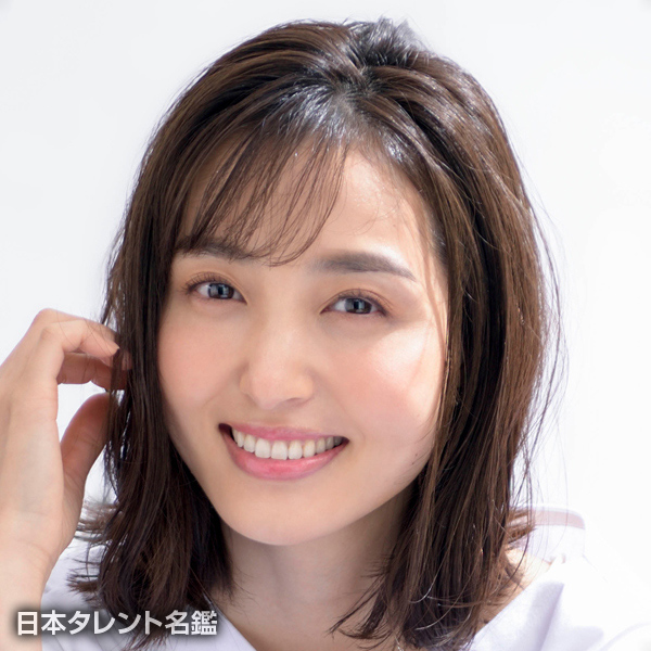 大浦　育子