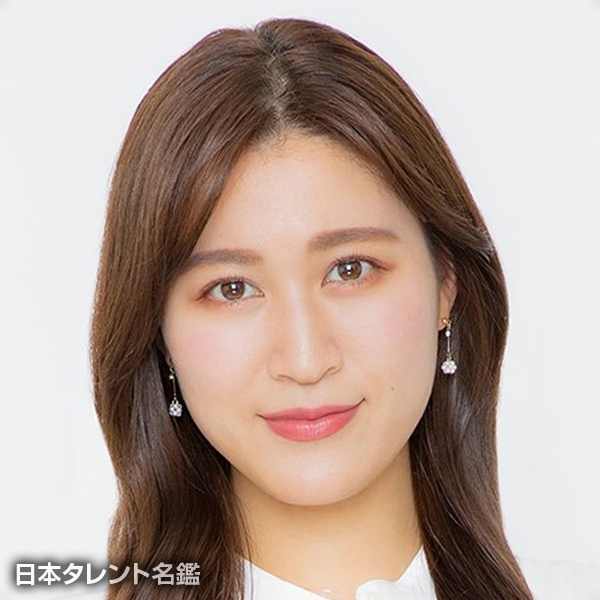 後藤　夕貴