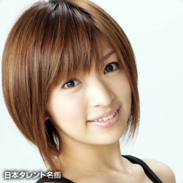 田中　涼子