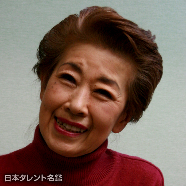 藤 京子