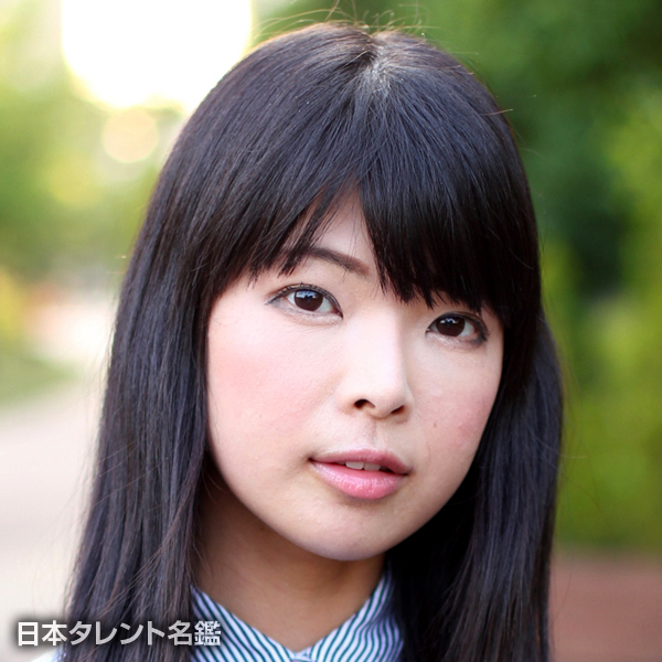 彩羽　真矢