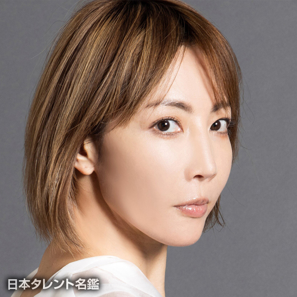 柚希　礼音