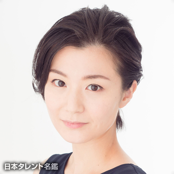 麻尋　えりか