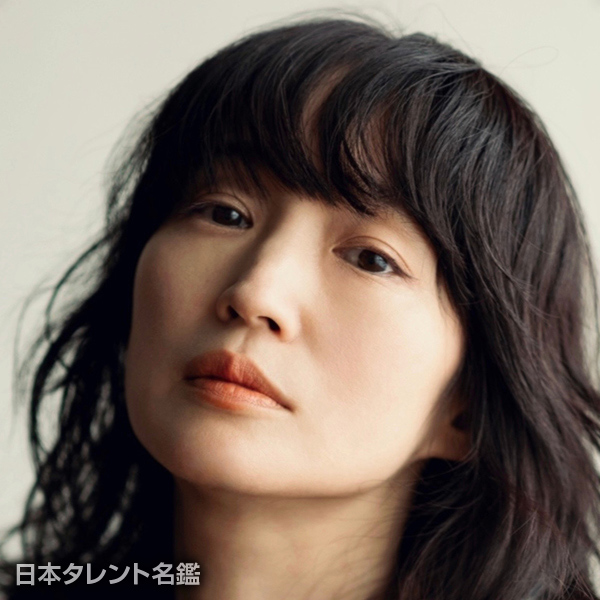 安藤　裕子