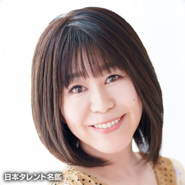 米倉　千尋