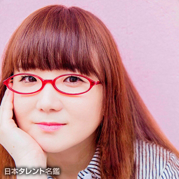 奥　華子