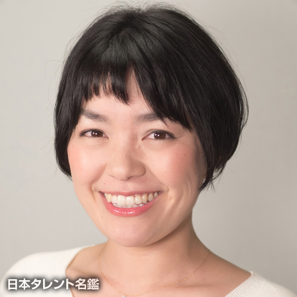 橘　あんり