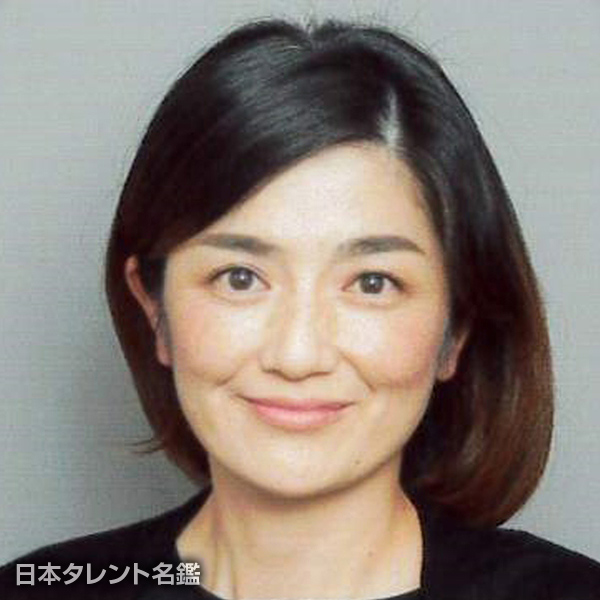 高安 智実