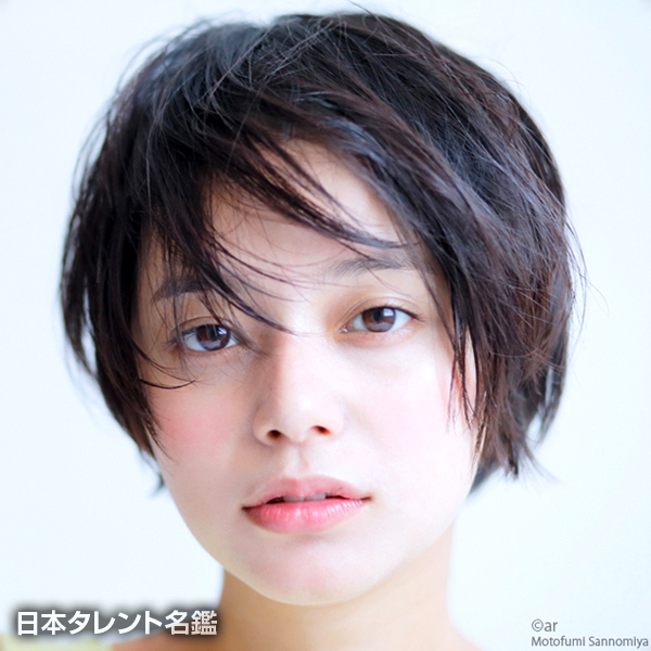 岸本　セシル