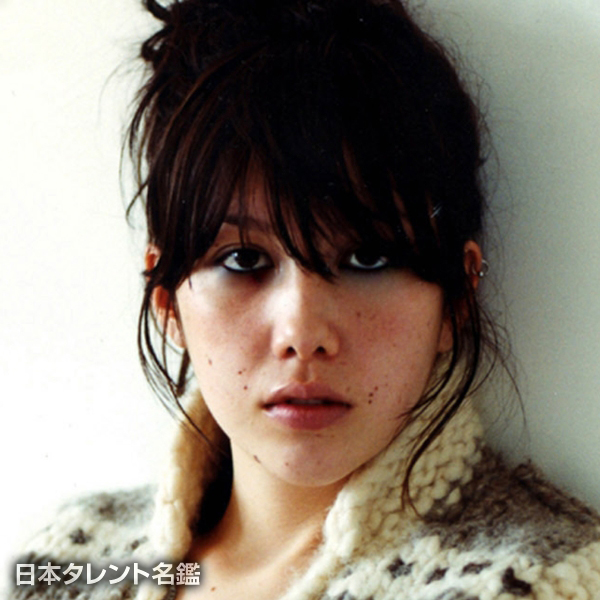 Diana Chiaki