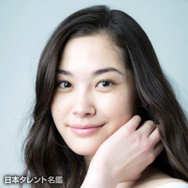 牧志　ジョアンナ