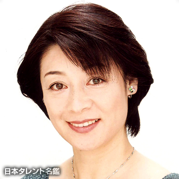 小川　よりこ