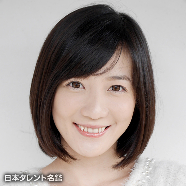 岡田　茜