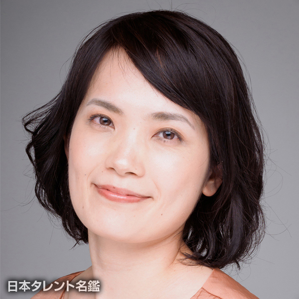 今野　ゆか