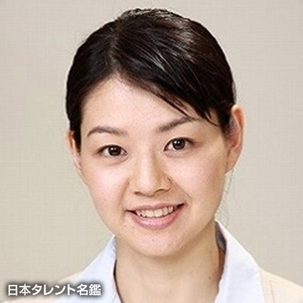 白樺　真澄