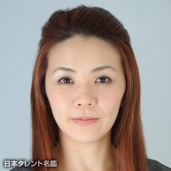 恩田　和恵