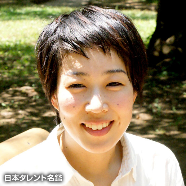 石橋　亜希子