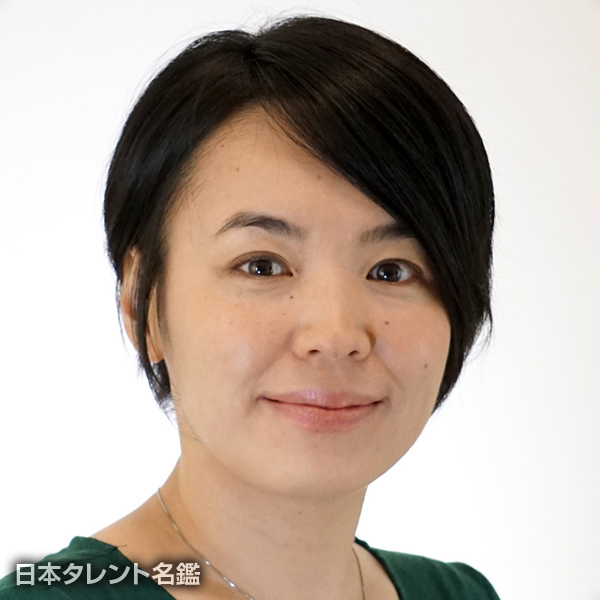 鈴木　智香子