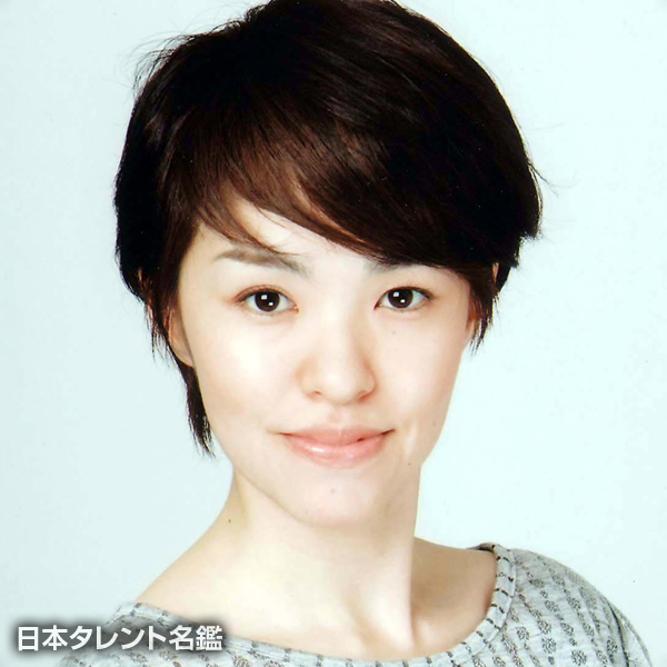 稲毛　礼子