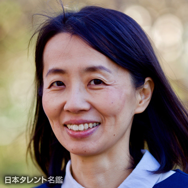 森内　美由紀