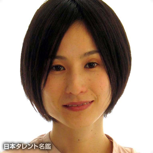根本　江理