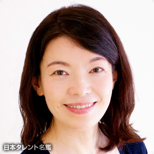 山口　ゆかり
