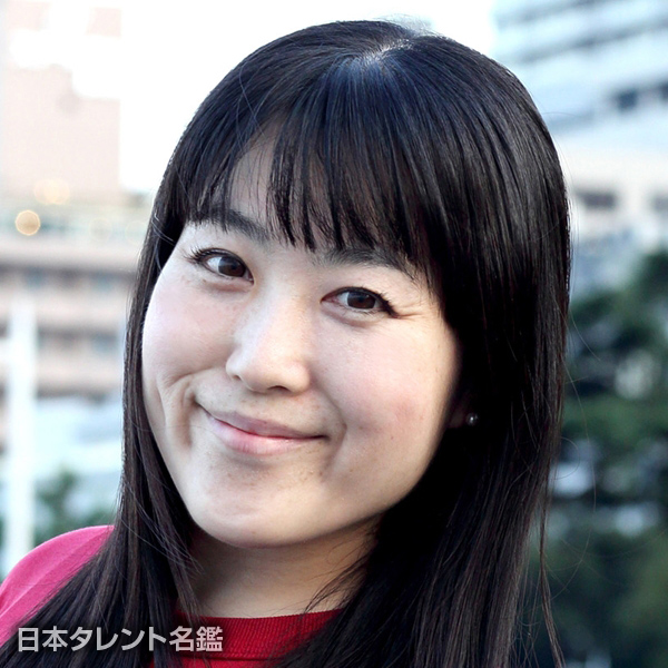吉田　小夏
