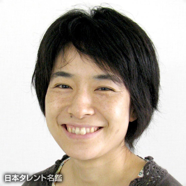 渡辺　香奈