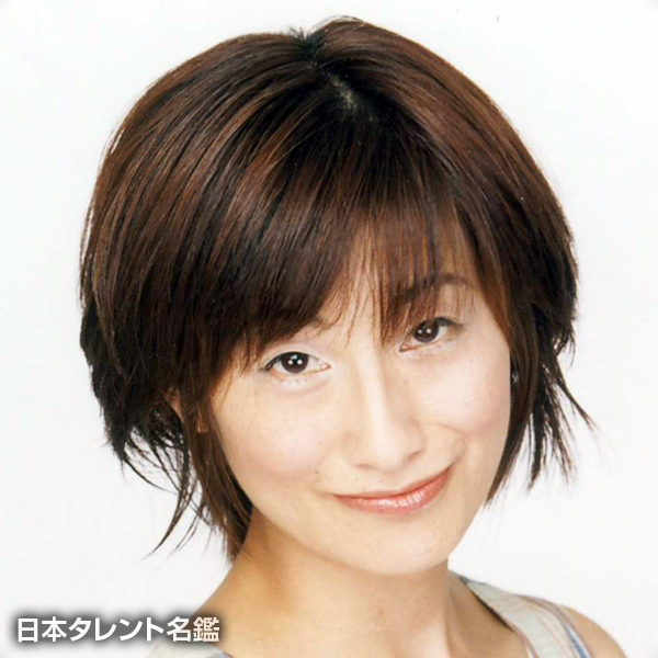 飯島　杏子