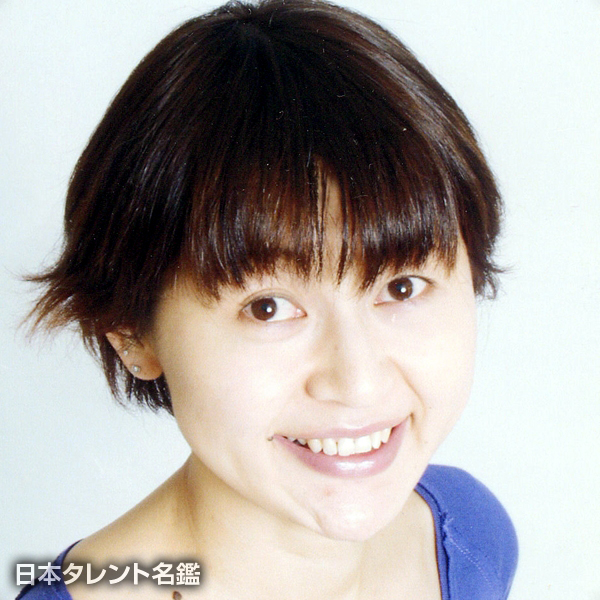 伊東　みやこ